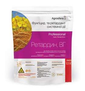 Ретардин - фунгіцид, 2,5 кг, Агросфера Україна фото, цiна